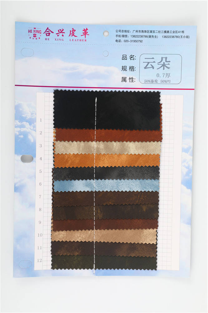 fabricant d'équipement d'origine