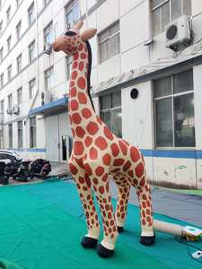 Décoration <span class=keywords><strong>de</strong></span> divertissement : Sculpture animale gonflable géante personnalisée en forme <span class=keywords><strong>de</strong></span> <span class=keywords><strong>girafe</strong></span> pour exposition - Product Image 3
