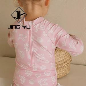 Traje de Baño para Niños de Marca Propia al por Mayor, Traje de Baño de Poliéster Reciclado para Niños, Bikini de Una Pieza con Estampado Personalizado para Niñas - Product Image 4