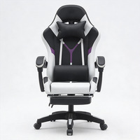 Chaise de bureau électrique pivotante et réglable en similicuir PU pour la maison, le bureau, les étudiants, les dortoirs et les jeux - Vente en gros