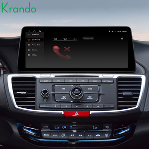 วิทยุติดรถยนต์ระบบแอนดรอยด์ Krando ขนาด 12.3 นิ้ว สำหรับรถยนต์ฮอนด้า แอคคอร์ด 9 ปี 2013 - <span class=keywords><strong>2017</strong></span> พร้อมระบบนำทางและเครื่องเล่นมัลติมีเดีย - Product Image 6