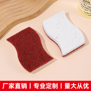 S Type Wood Pulp Sponge Pad 1-1.9 In Rectangle Kitchen Cleaning Biodegradable Stainless Steel Surface - Product Image 5