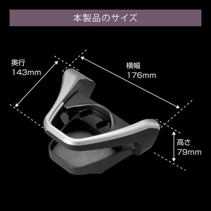 Portavasos Camate NZ811 para Vehículos con Volante a la Derecha, con Rejillas de Ventilación Plateadas, Accesorios Interiores para Automóviles, Accesorios para Automóviles Japoneses - Product Image 3
