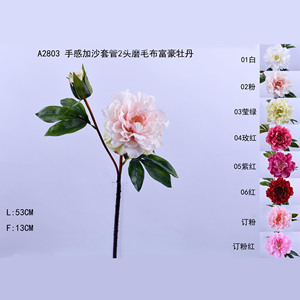 Fournitures en gros pour <span class=keywords><strong>fleuriste</strong></span> arrangement de pièce maîtresse de mariage 2 têtes blanc rose rouge vraie touche soie pivoine fleur artificielle - Product Image 5