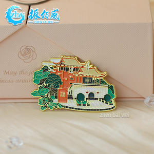 עיר ציון דרך עיר נוף אזור נוף מתכת רך מדבקה מגנטי סגסוגת אבץ מותאם אישית גיגי מגנט סגסוגת אבץ מותאם אישית - Product Image 1