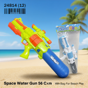 Pistola ad acqua Space da 56 cm con borsa per giocare in spiaggia - Product Image 3