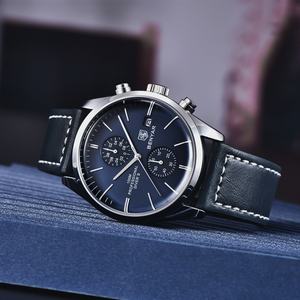 Relojes de Cuarzo de Lujo Personalizados de Primera Calidad, Benyar 5187 de 42 mm, Reloj de Pulsera de Cuero con Correa de Aleación y Cristal Resistente al Agua para Hombre - Product Image 2