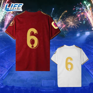 Camiseta de Fútbol Personalizada Edición Blanca 2526 del Bayern de Múnich, Versión Jugador, Transpirable, Manga Corta, Número 6 - Product Image 1