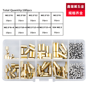 Shenruicheng M2.5 Male Female Hex Brass Standoffs 180Pcs <b>Computer</b> <b>Motherboard</b> Connector Assortment Kit - Product Image 3