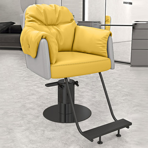 Cao cấp tiệm hớt tóc vẻ đẹp tóc Salon Ghế xoay & Nâng nhuộm tóc ghế - Product Image 1