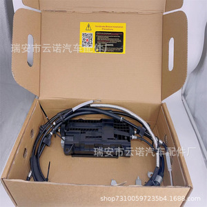 Land Rover Brake Module Assembly LR019223 For LR3 LR4 Sport New Replacement Part - Product Image 4