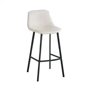 Commercial use bar stools bar chairs china abs breakfast chair bar