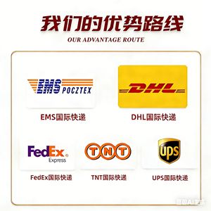 Logistique Aérienne Internationale vers le Mexique Livraison Express Expédition de Fret Transfrontalier Ligne Dédiée FBA Surdimensionnée - Product Image 3