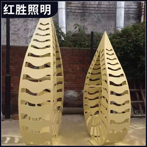 Redsheng Lighting Landscape Led Light Aluminum Alloy Warm White Ip65 Remote <b>Control</b> Outdoor Decorative Lamp - Product Image 1