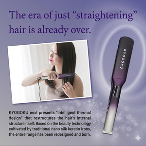 Plancha de pelo eléctrica Nano Silk Keratin, pequeña, lista para enviar, para mujeres - Product Image 3
