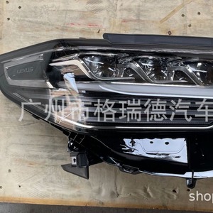 ชุดอัพเกรด Alphard และ Vellfire สำหรับ Lexus LM300H: ไฟหน้า, กระจังหน้า และไฟท้าย สามารถใช้ร่วมกันได้แบบ 1:1 - Product Image 1