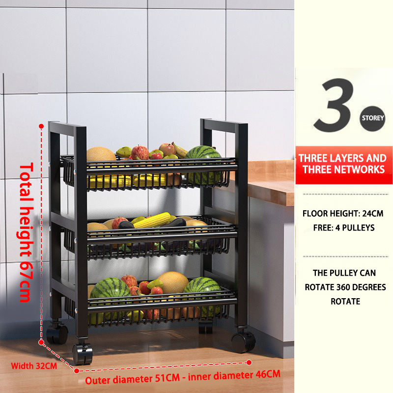 Three layers and three net baskets black