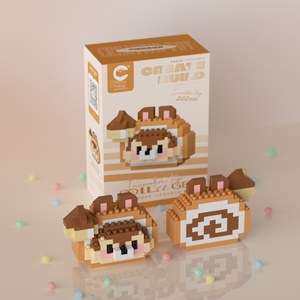 Descuentos exclusivos en nuevo modelo de bloques de construcción de juguete, rollo de crema de partículas pequeñas, juguetes de plástico para niños y niñas al por mayor - Product Image 3