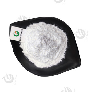 Vitamine <span class=keywords><strong>B4</strong></span> en poudre en gros, Adénine Vitamine <span class=keywords><strong>B4</strong></span> - Product Image 1