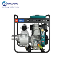 Pompe à eau diesel auto-amorçante portable et efficace, étanche, diamètre 2 pouces (50 mm), hauteur de refoulement max. 28 m, Yuchai YC50BE pour usage agricole