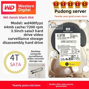 Disque dur interne SATA 3.0 de 4 To pour ordinateur hôte, NAS et applications de surveillance – Nouveau modèle pour entreprises - Product Image 3