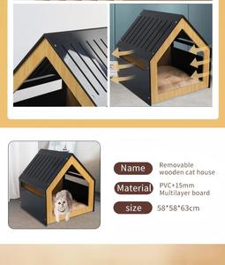 Kare Eko Dostu Evcil Hayvan Kafesi Ahşap Görünümlü Ayrılabilir İç Mekan Kediler ve Küçük Köpekler İçin - Product Image 4
