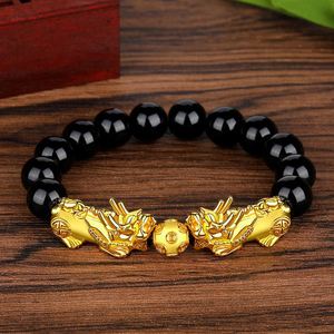 Pulsera de la Suerte con Garantía Comercial, de Aleación Chapada en Oro Antiguo, con Pixiu Doble de la Fortuna, Mantra de Seis Palabras de Feng Shui y Cuentas de Obsidiana - Product Image 3