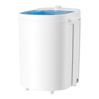Lave-linge portable mini 4,5 kg à chargement par le haut, semi-automatique, pour vêtements de bébé, sous-vêtements, chaussettes