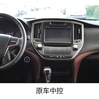 Autoradio Android 13,6 pouces avec écran tactile, navigation GPS, CarPlay, montage sur tableau de bord, émetteur FM, 1 an pour Toyota Crown S210