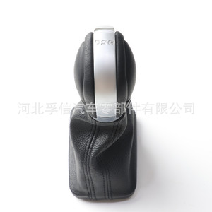 Pommeau de levier de vitesse pour Volkswagen Magotan Passat B7 CC, automatique, en plastique et cuir, conception ergonomique FX 1060 - Product Image 2