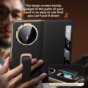 Funda de cuero con protección completa anticaídas para teléfono móvil Honor Magic V3, compatible con pantalla plegable. - Product Image 2