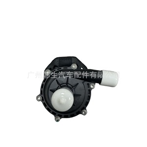 Motor de Bomba de Agua Eléctrica Tesla 6007367-00-E para Modelo X, Pieza de Repuesto - Product Image 3