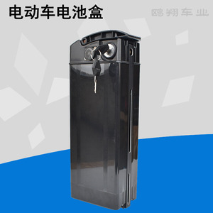 Batterie au Lithium 60V25AH <span class=keywords><strong>HAIBA</strong></span> Box pour Monster M1 V3 Pro Minako Kugoo Kirin Batterie de vélo électrique - Product Image 3