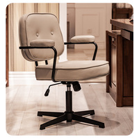 Chaise de bureau en cuir PU de luxe léger, chaise d'ordinateur pivotante réglable en hauteur pour la maison, le bureau ou la salle d'étude