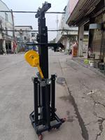 Torre Elevadora de Aluminio para Line Array 300x300mm, Estructura Portátil Triangular Cuadrada para Altavoces, Conciertos, Eventos, Bodas