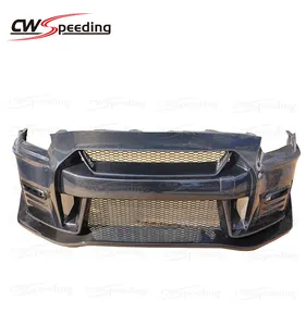 Cản Trước Bằng Sợi CARBON Phong Cách 2019 NIS VER2 Cho NISSAN GTR R35