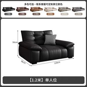 Canapé en cuir véritable capitonné et inclinable de style classique moderne - Taille personnalisable, sectionnel multiplace pour appartement et villa - Product Image 4