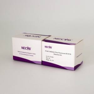 50 반응 조류 백혈병 바이러스 qRT-PCR 키트 (FAM 프로브) | 가금류 검사 - Product Image 5