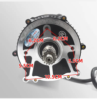 Moteur différentiel sans balais à courant continu 48V60v72v1500w moteur de tricycle de moto électrique ATV à usage général à couple élevé et à grande vitesse HRD