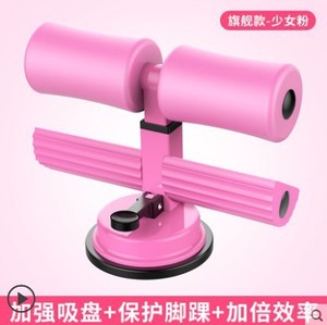 Equipo de Ejercicio Portátil para Gimnasio en Casa, Asistente para Entrenamiento de Core con Barra de Succión, Eficaz para Abdominales y Pérdida de Peso - Product Image 6