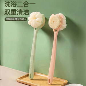 Bath Brush Double Sided Soft Bristles Flower Shape Long Handle Back Scrubber Pink Green PP Material - Product Image 1