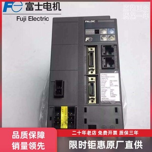 Controlador de Motor Fuji Modelo C 100W DC 12V 20A IP20 Hecho en Japón - Product Image 2