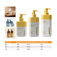 Bouteilles à pompe en mousse PET personnalisées HAPUTA pour crème visage et soins de la peau/shampoing, impression sérigraphique/UV, forme cylindrique
