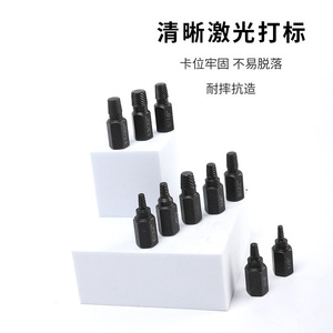 10-Piece Bolt Screw Remover Set <b>Extractor</b> for Broken Screws and <b>Nut</b> Socket Head Cap Screw Removal Tool - Product Image 3
