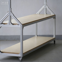 Porte-vêtements sur pied en aluminium, présentoir de rangement minimaliste en panneau éco-responsable pour vêtements