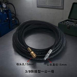 Acoplador Rápido para Manguera Hidráulica de 3/8 Pulgadas, Macho y Hembra, 15 mm, Alta Presión, Doble Capa, Trenzado de Alambre, Goma - Product Image 3