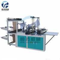 Machine de fabrication de sacs en plastique HONTO Smart GFQ-800 à double couche, thermoscellage et découpe à froid, pour sacs gilet et sacs T-shirt
