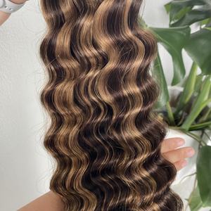 วิกผมลอนลึกทรงหลวมเกรด12A ทำจาก2/27บริสุทธิ์ไม่ผ่านกระบวนการหนังกำพร้า DD 100กรัม - Product Image 2