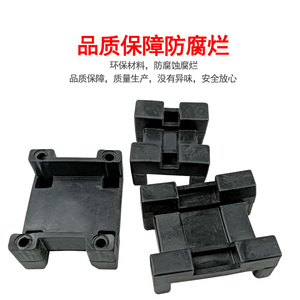 Xinghao - Clips de Transporte para Vidrio Aislante de Plástico, Abrazaderas Laterales Protectoras para Embalaje de Puertas y Ventanas - Product Image 2