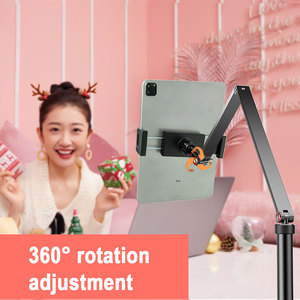 270 độ có thể điều chỉnh kim loại điện thoại và máy tính bảng chủ phòng ngủ giường tầng thiết kế máy tính đứng - Product Image 2